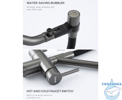 Смеситель для кухни Gappo G4398-89 (оружейная сталь)