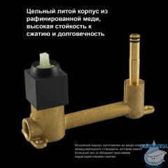 Смеситель для раковины встраиваемый Gappo G1017-16 (черный матовый))