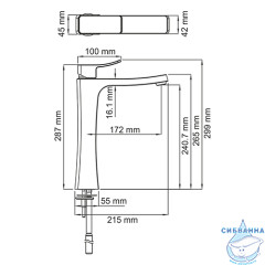Смеситель для раковины Wasserkraft Aller 1063H (без донного клапана)(хром)