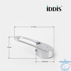 Ручка для смесителя, 40 мм, хром, IDDIS, 99440C02SM