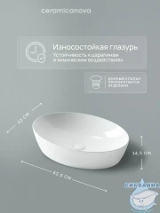  Раковина на столешницу 61 см Ceramicanova Element CN5018
