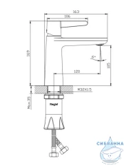 Смеситель для раковины Raglo R32.10 (хром)