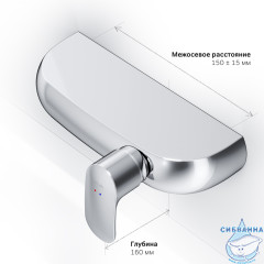 Смеситель для душа AM.PM Sensation F3020000 (хром)