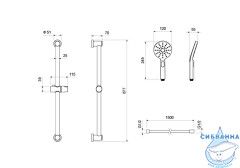 Душевой гарнитур Aquatek Оберон 3 режима AQ2016CR 