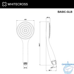 Душевая лейка 1 режим WHITECROSS BASIC-GLB (брашированное золото)