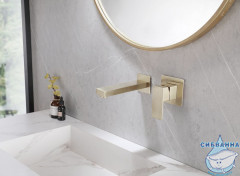 Смеситель для раковины встраиваемый Abber Daheim AF8212G (золото)