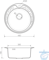 Кухонная мойка Omoikiri Tovada 49-1-IN 4993006