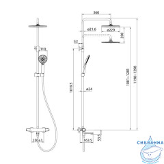 Cмеситель термостатический с верхним душем, Torr, IDDIS, TORSBBTi06-S