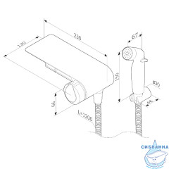 Смеситель с гигиеническим душем AM.PM X-Joy F0H85A822 (черный матовый)
