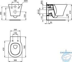 Инсталляция Ideal Standard ProSys R020467 с кнопкой смыва в комплекте с унитазом Ideal Standard Connect Air AquaBlade c сиденьем Soft close (микролифт), R031001