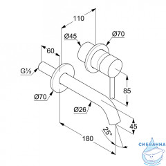 Смеситель для раковины встраиваемый Kludi Bozz 382443976 (черный матовый)