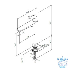 Смеситель для раковины AM.PM Like F8092000 (без донного клапана) (хром)