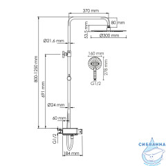 Душевая система Wasserkraft 300 1 режим A113.116.059.CH Thermo (хром/белый)