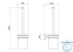 Ершик для унитаза Aquatek Классик AQ4510CR