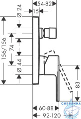  Встраиваемый смеситель для ванны Hansgrohe Vernis Shape 71468000 (хром)