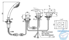 Смеситель для ванны на борт RavSlezak Дунай D473.5PZ