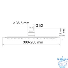 Верхний душ WasserKRAFT 300 1 режим (хром) A069