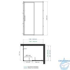 Душевое ограждение Wasserkraft Lopau 120х90 32S07R (без поддона)