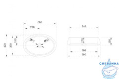 Раковина на столешницу 60 см ABBER Stein AS2605