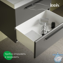 Тумба подвесная, 80 см, серый, Слайд Икс (Slide X), IDDIS, SLX80G0i95 подходит умыв. 4518000i28