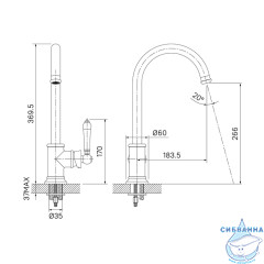 Смеситель для кухни Iddis Oxford OXFSBJ0i05 (хром/белый)