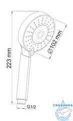 Ручной душ WasserKRAFT 5 режимов A032 (хром)