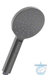 Ручной душ Lemark 3 режима LM8122GM (графит)