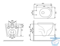 Унитаз подвесной безободковый  TONI ARTI Russi TA-1900 с сиденьем Soft Close (микролифт)