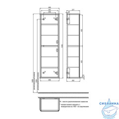 Пенал подвесной, 40 см, белый, Oxford Neo, IDDIS, OXN40W0i97