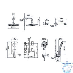 Душевая система Iddis Ray 230 1 режим RAYWT03i68 (белый матовый)