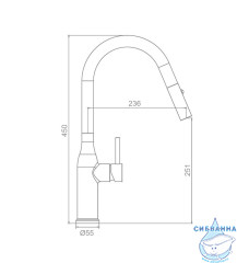 Смеситель для кухни Gappo G4398-43 (золото матовое)
