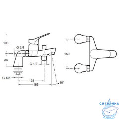 Смеситель для ванны Jacob Delafon Brive E75768-CP