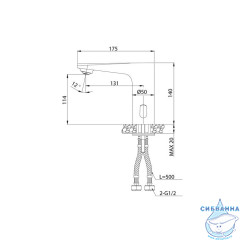 Смеситель для умывальника, сенсорный, Pulse, IDDIS, PULSBS3i86