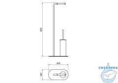 Набор аксессуаров для ванной комнаты Aquatek Оберон AQ4231CR