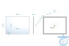 Зеркало ABBER See 80 AG6108SL-0.8