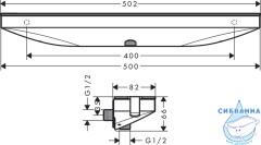 Шланговое подсоединение с полкой Hansgrohe 26858700 (белый)