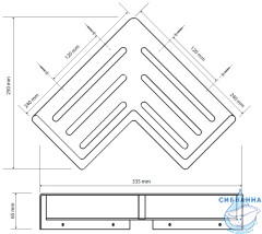Полочка Bemeta Cytro 146208212