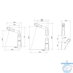 Смеситель для кухни Lemark Soul LM6008BL (черный матовый) 