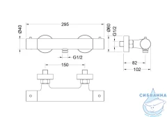 Смеситель для душа Aquatek Европа AQ1363BGM (оружейная сталь)