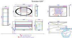Тумба подвесная Aqwella Clarberg Evolution 120 с раковиной Papirus 120 темный крафт