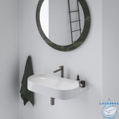 Смеситель для раковины Ravak Eleganta X070386 (графит)