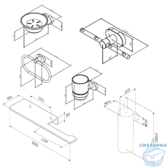 Набор аксессуаров для ванной комнаты AM.PM Sense AK74D0606W