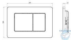 Кнопка смыва Charus Robusto FP.310.MB.05 черный матовый