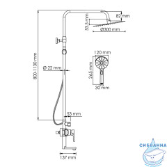 Душевая система Wasserkraft 300 1 режим A166.116.127.010.CH (хром)