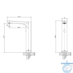 Смеситель для раковины Lemark Project LM4660CE (хром)