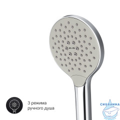 Смеситель для ванны Am.Pm Like F8095000 с душевым гарнитуром (хром)