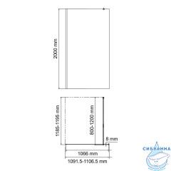 Абенс (Abens)  Душевая перегородка 20W46