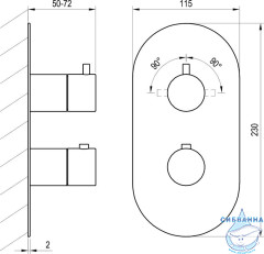Встраиваемый смеситель для ванны Ravak Espirit X070206 (хром)