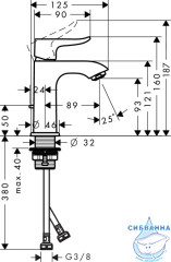 Смеситель для раковины Hansgrohe Metris 31088000 (с донным клапаном)