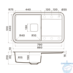 Кухонная мойка Omoikiri Tasogare 86-PA 4993457 пастила